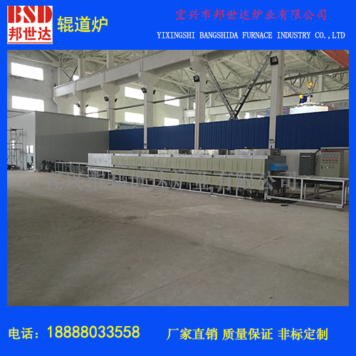 珠光粉燒結(jié)輥道爐全自動燒結(jié)輥道爐工業(yè)電爐