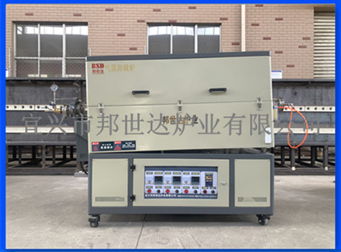 電池材料燒結(jié)爐  石英回轉(zhuǎn)實驗爐  可用于電力行業(yè)