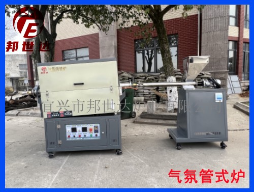 工礦企業(yè)實(shí)驗(yàn)電爐 惰性氣氛保護(hù)爐 金屬粉末材料燒結(jié)爐