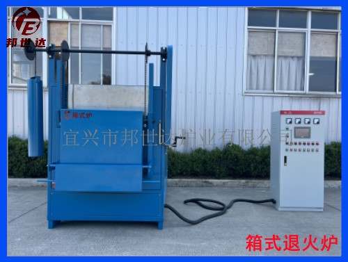 爐門升降式 1000℃鋼件箱式退火爐 工礦企業(yè)箱式實驗爐