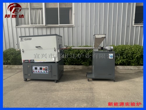 316L爐膽旋轉管式爐 二溫區(qū)回轉爐 大專院校實驗爐