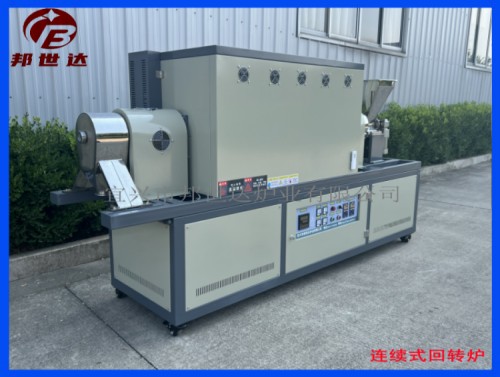 1686729635597349.jpg 2 377.jpg