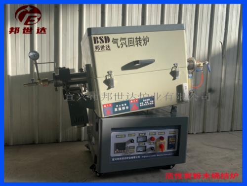 1691550619156756.jpg 3-377.jpg