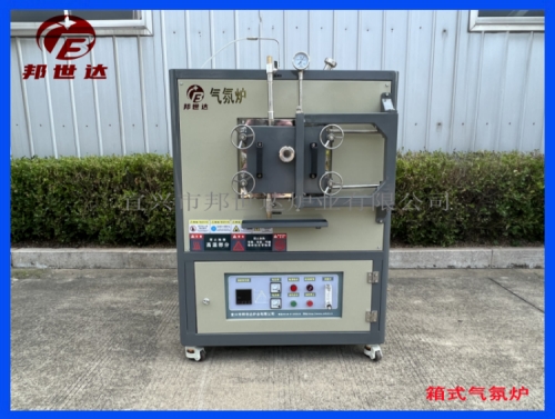 工礦企業(yè)實驗電爐 氣氛保護爐 工業(yè)廢鹽燒結(jié)爐