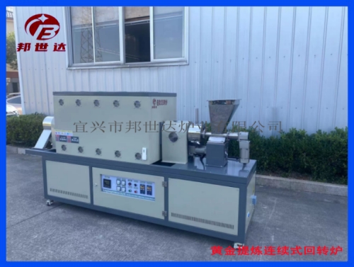 1699857264643266.jpg 2-377.jpg