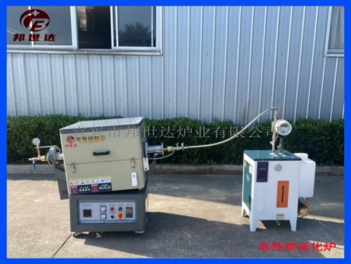 2L間歇式回轉(zhuǎn)爐 一爐一爐實驗爐 活性炭活化爐