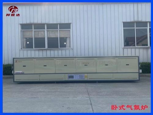 950℃超溫報警保護(hù) 帶材氣氛保護(hù)連續(xù)加熱爐