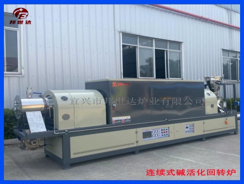 1711525172634168.jpg 2-377.jpg