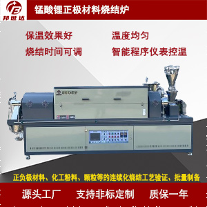 1719474980120712.jpg 主圖300.jpg