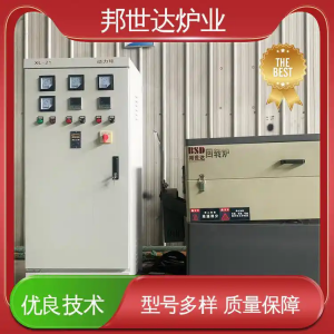 傾斜旋轉管式爐 回轉式氣氛燒結退火加熱電阻爐 雙溫區多溫區可定制