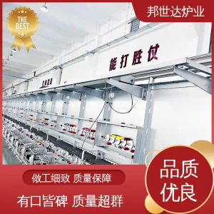 制釉晶化輥道爐 金屬氧化物煅燒爐 電子玻璃退火爐