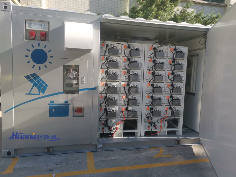 電力儲(chǔ)能集裝箱