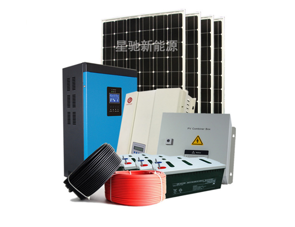 離網光伏發電價格/2019生產廠家報價