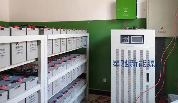 太陽能發電設備