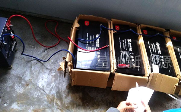 離網光伏發電系統