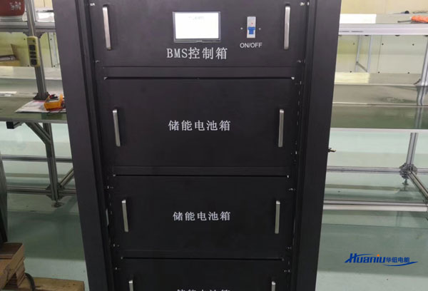 100kw電池儲能系統單價