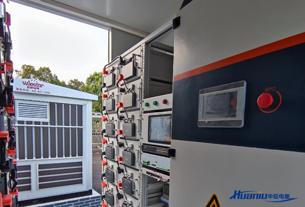 300kw儲能電池集裝箱