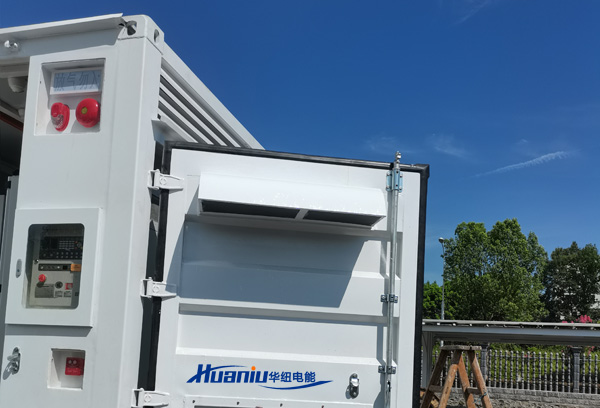 集裝箱式儲能系統(tǒng)