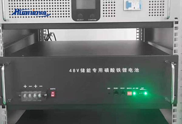 光伏發電儲能電池