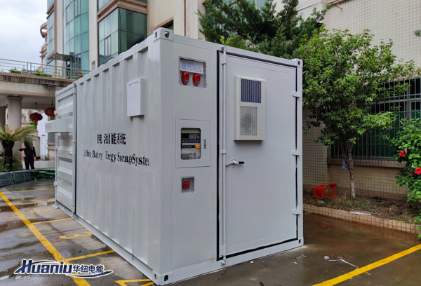 集裝箱電池儲能系統價格