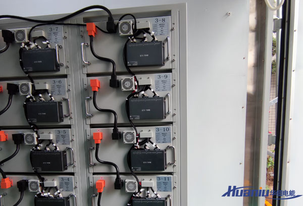 新能源儲能電站