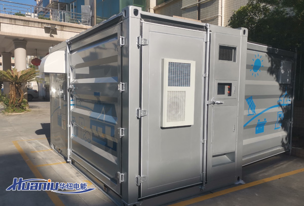 儲能電池集裝箱