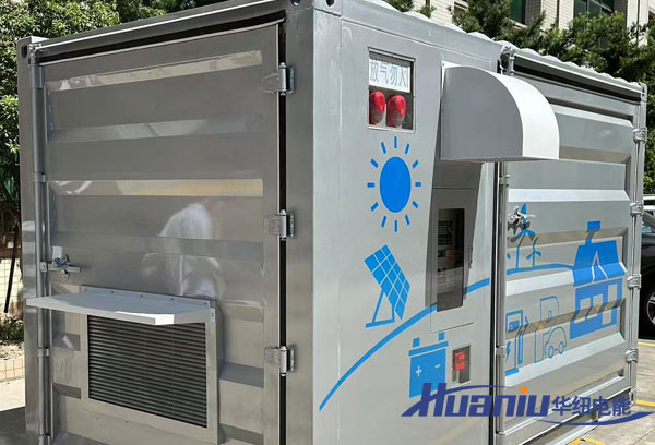 儲能系統(tǒng)價(jià)格