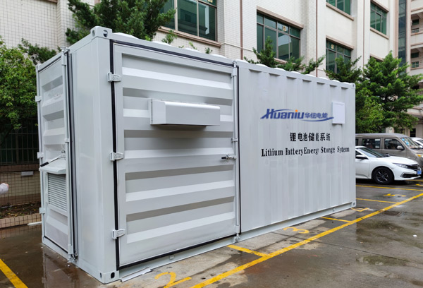 集中式儲(chǔ)能系統(tǒng)價(jià)格