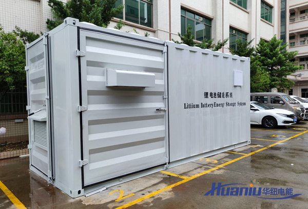 1000度電儲能系統