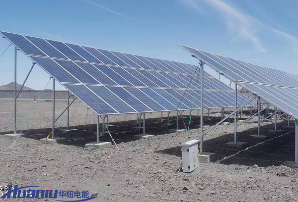 離網光伏發電系統