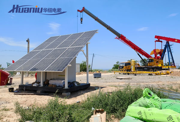 油田離網光伏發電系統