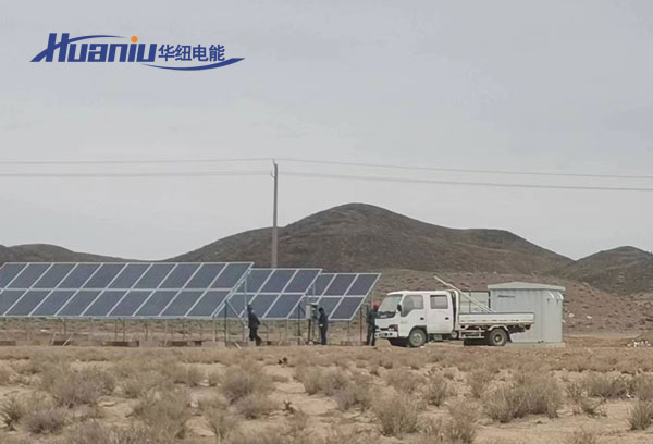 太陽能供電系統