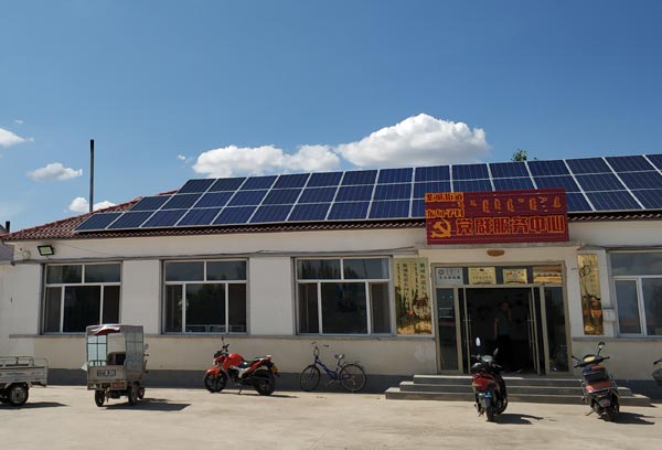 離網光伏發電價格