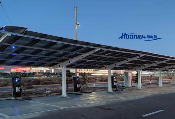 光儲充一體化車棚