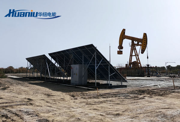 離網(wǎng)型光伏發(fā)電系統(tǒng)