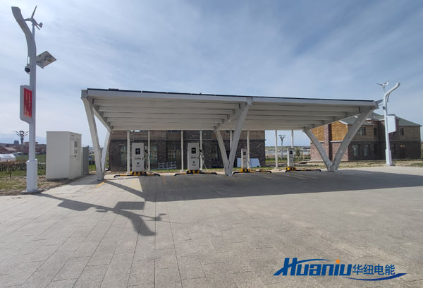 太陽能光伏發電充電樁