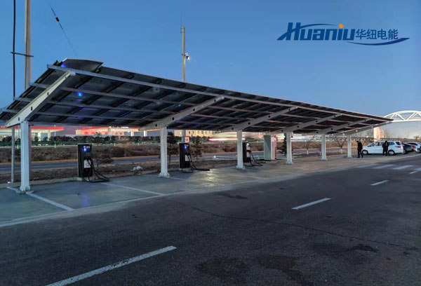 光儲充放一體化充電站