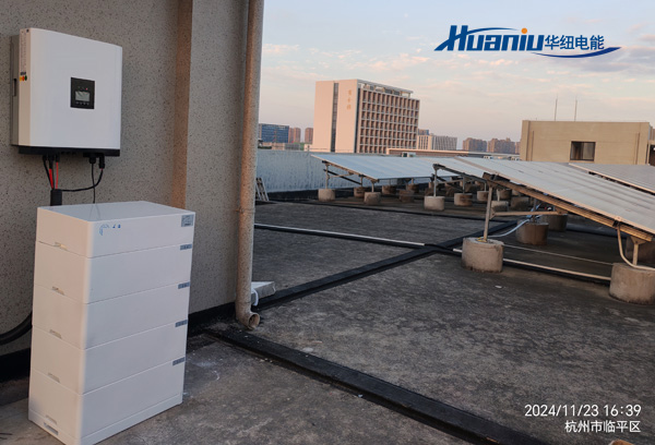 離網太陽能光伏發電系統