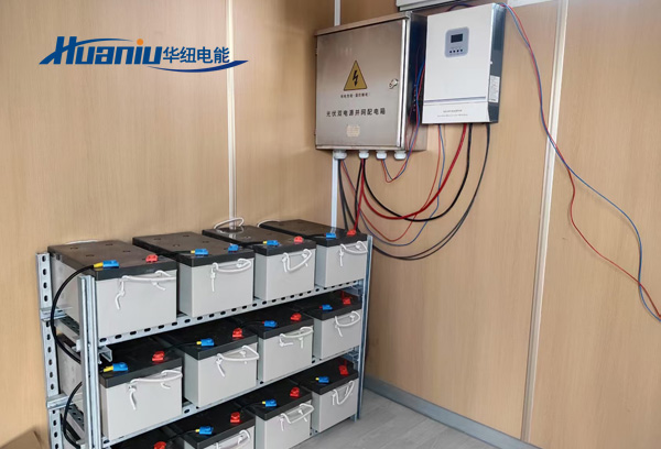 工作站光伏儲能系統