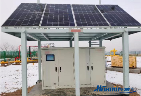 野外工作站離網光伏電源系統