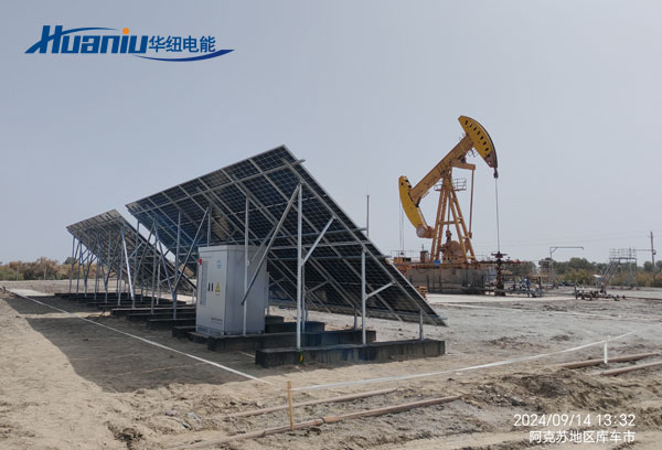 光伏磷酸鐵鋰電池儲能系統(tǒng)