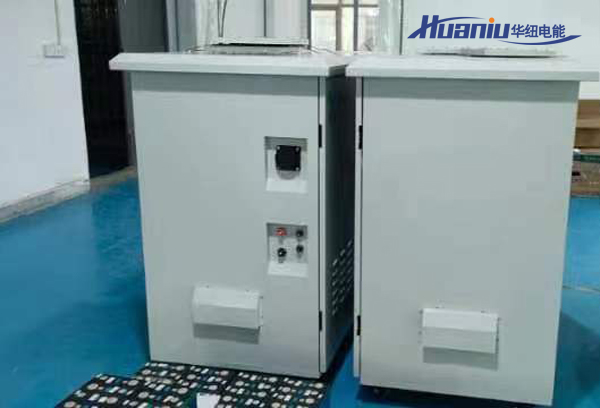 備用應急光伏電源系統