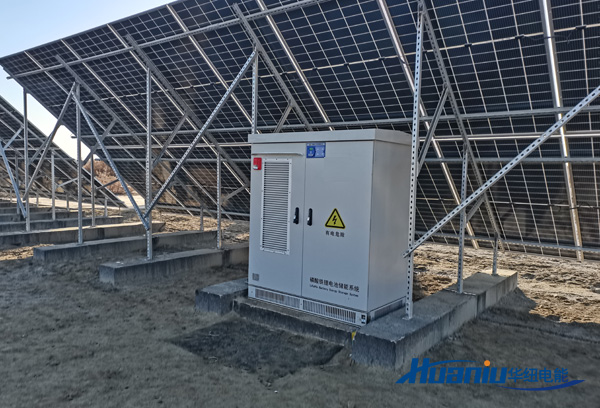 油田太陽能離網(wǎng)電力解決方案