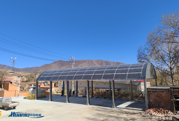 智能太陽能供電系統